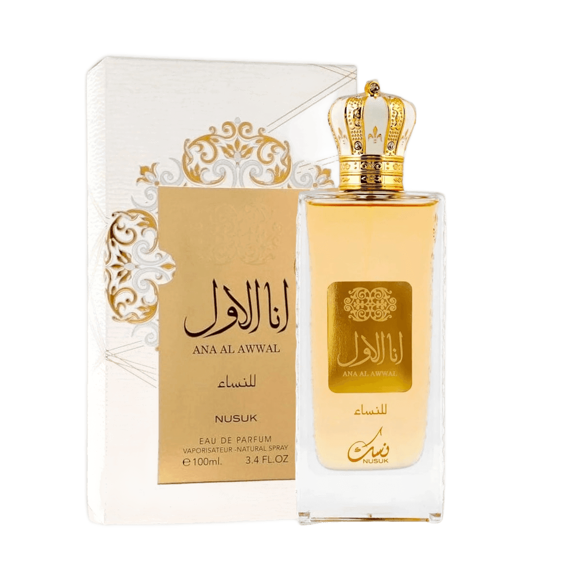 Ana Al Awwal Golden