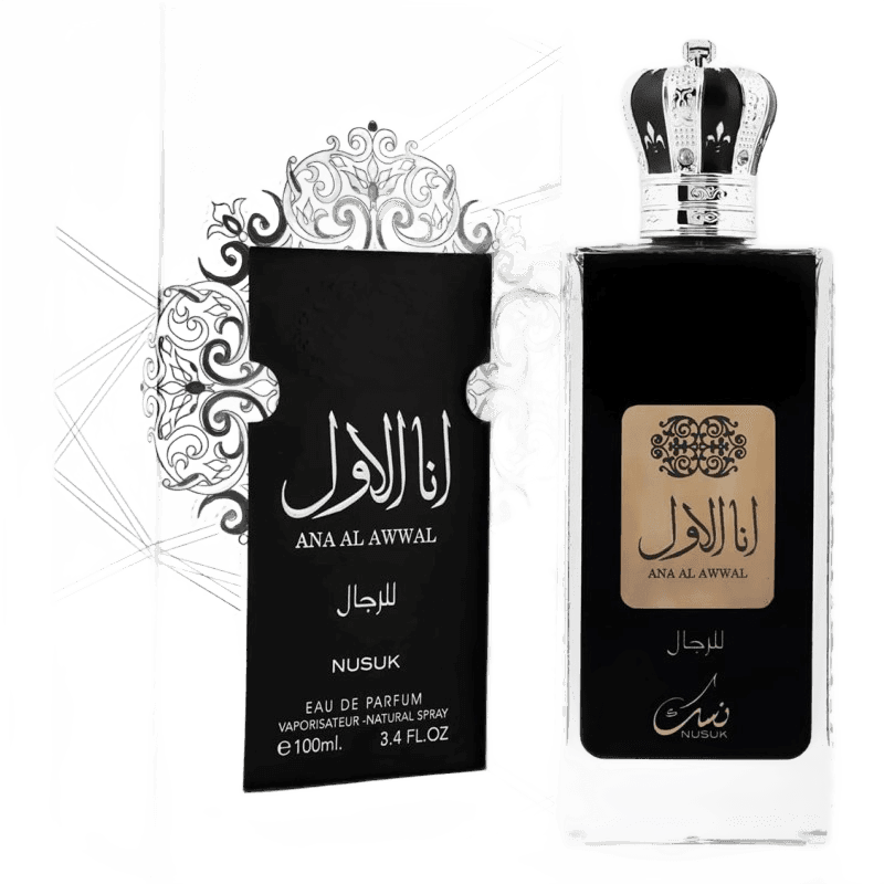 Ana Al Awwal Silver