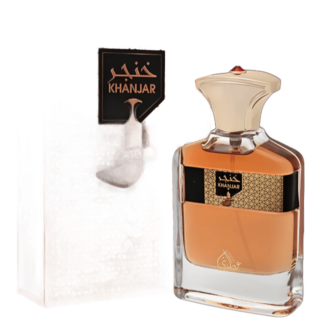 BAKHOUR KHANJAR