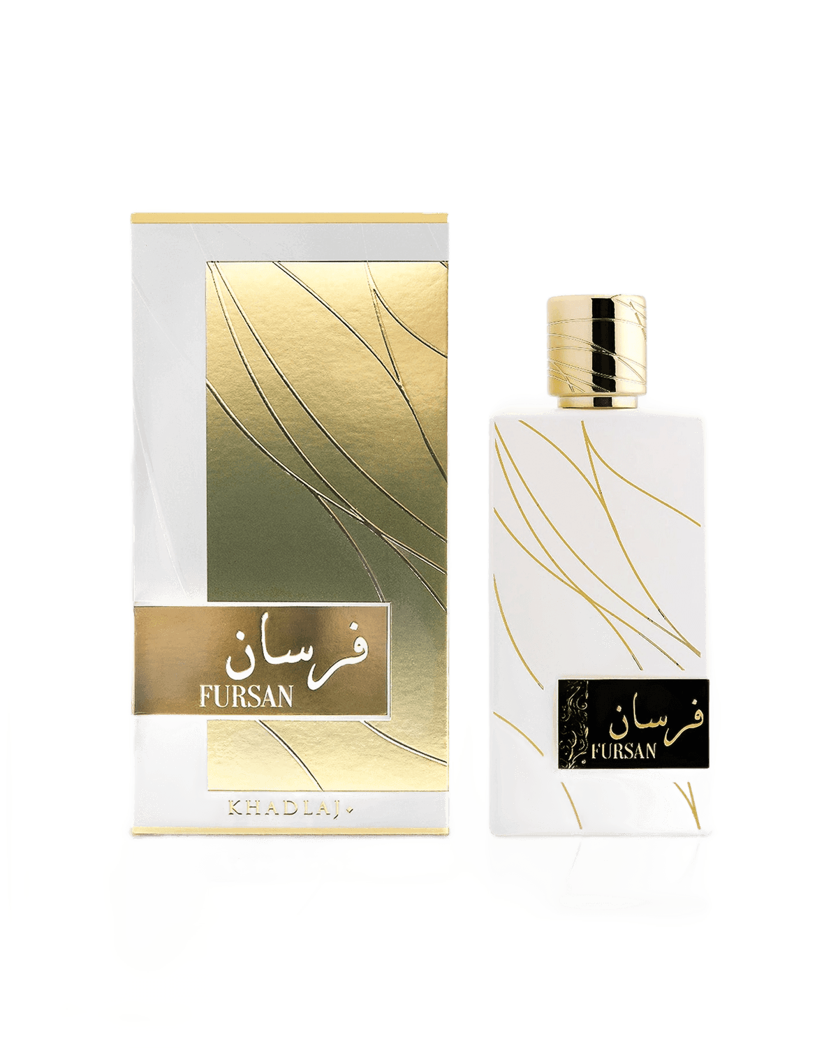 FURSAN WHITE