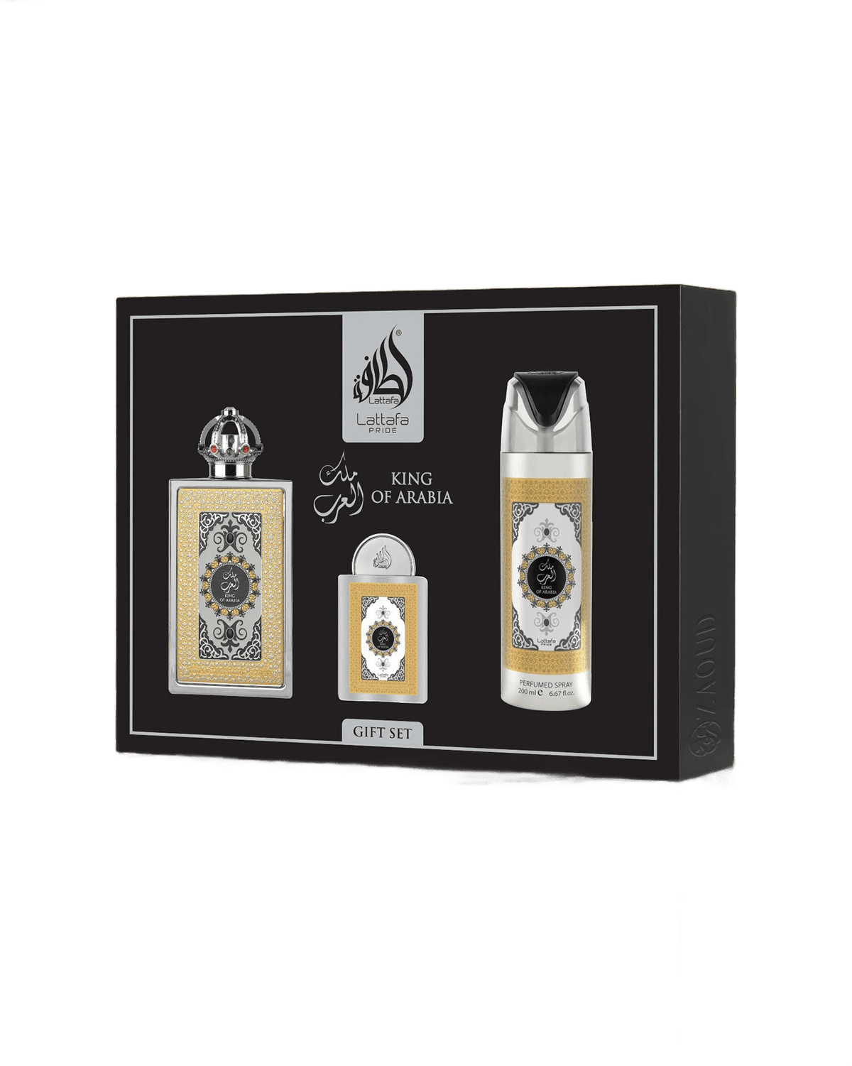 King Of Arabia Gift