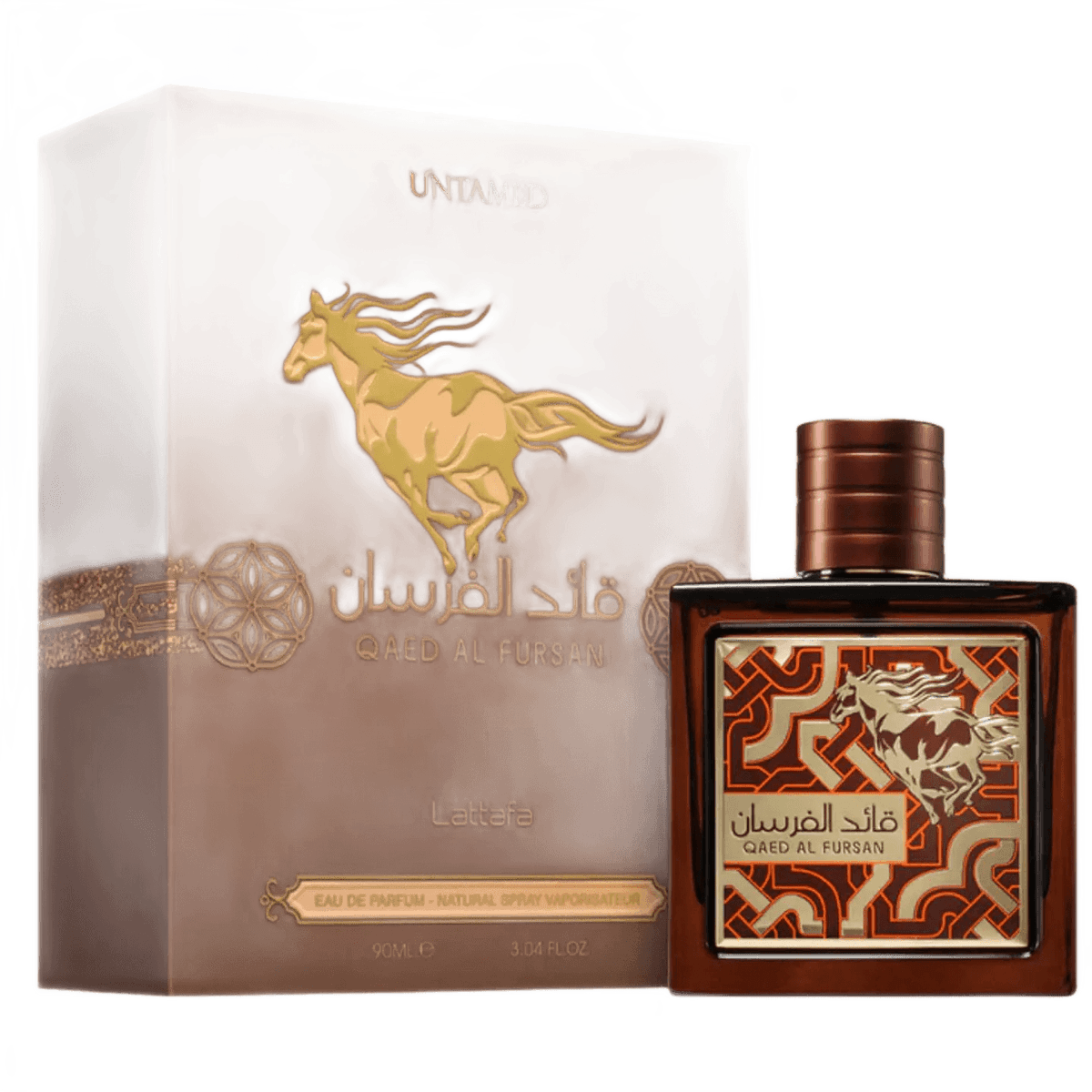 Qaed Al Fursan Untamed