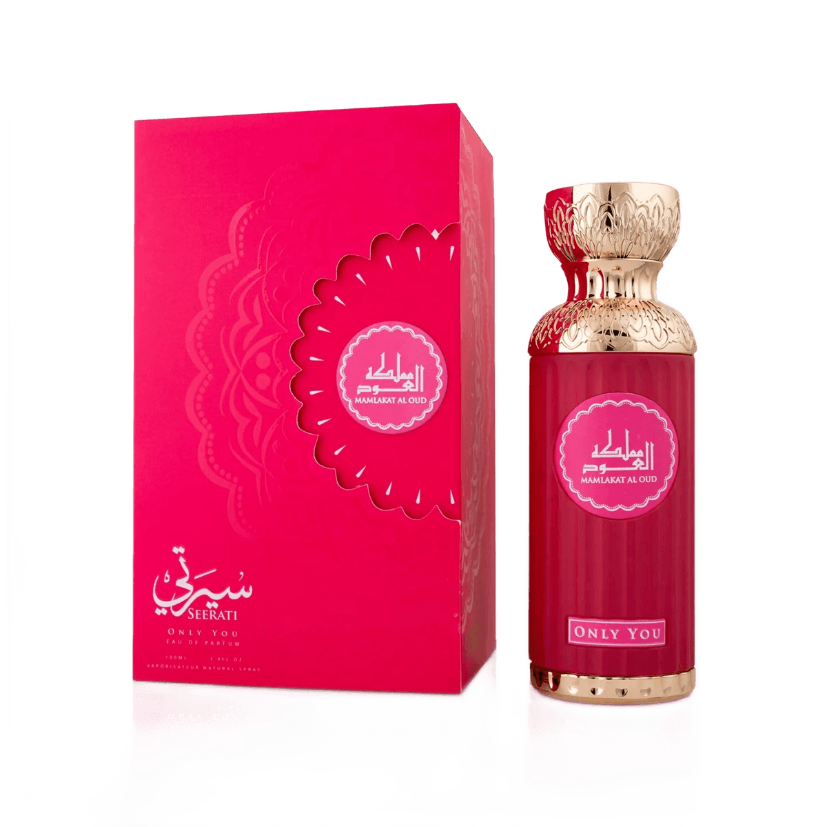 Seerati | Only You | Mamlakat